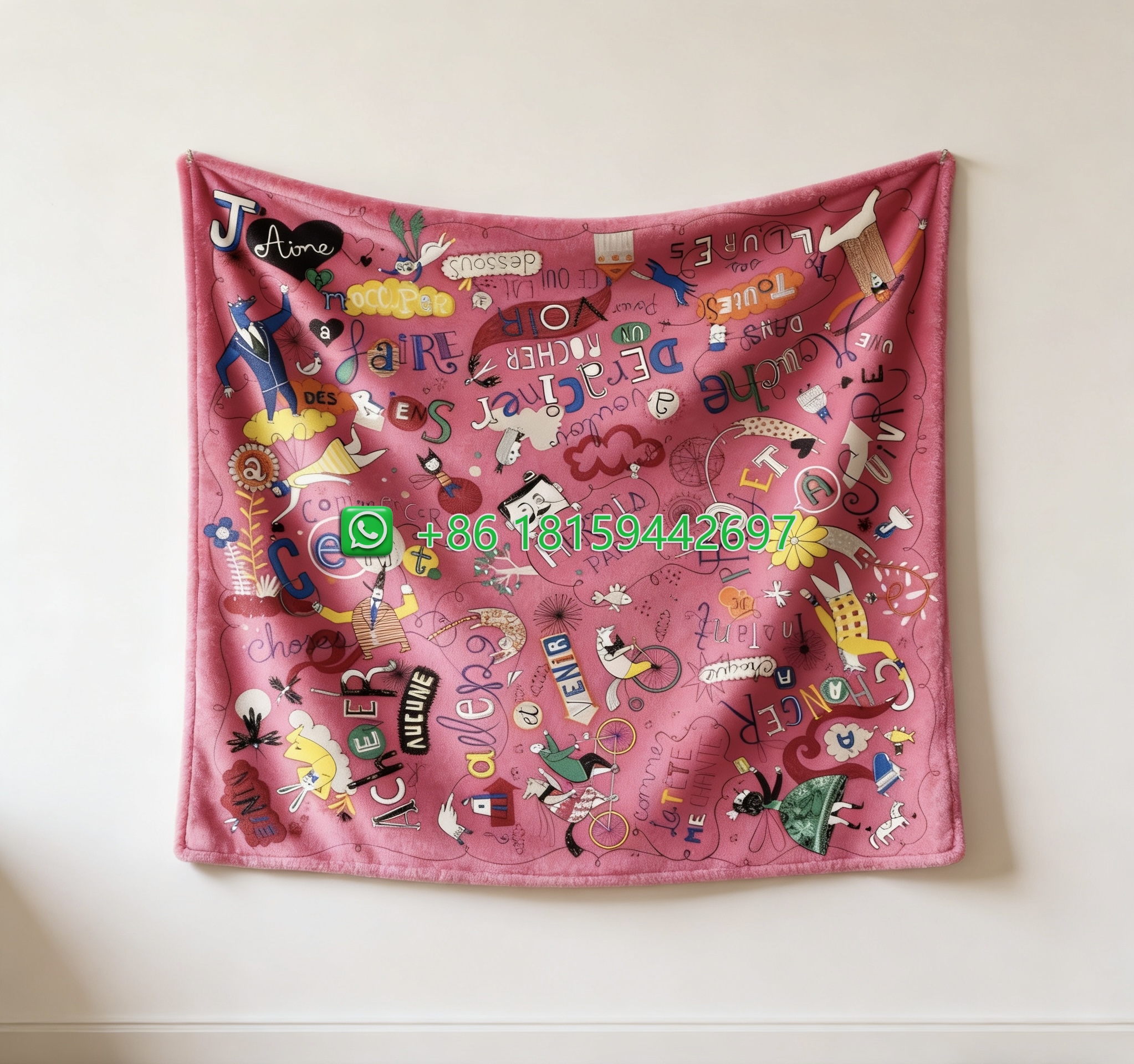 Hermes Throw Blankets